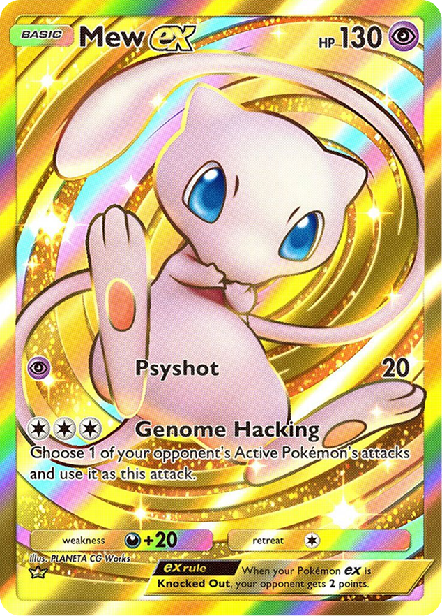 Pokemon Card 4